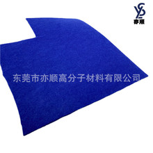 |ݸSaLl{ɫˮdƬ 2.5MMwSˮd ˮdƬ