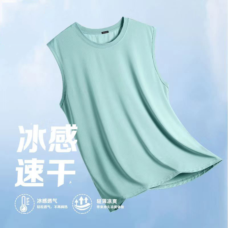 Men's Ice Silk Mesh Sleeveless T-Shirt, 2024 Summer, Thin, Loose Fit, Versatile, Sporty, Wide Shoulders, Quick-Drying, INS Style