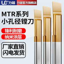 ����MTRС���M���M��㊵��ȿ׵��u䓺Ͻ�С�׏��M������΢��܇��