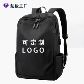 旅行包袋;休闲背包;商务背包