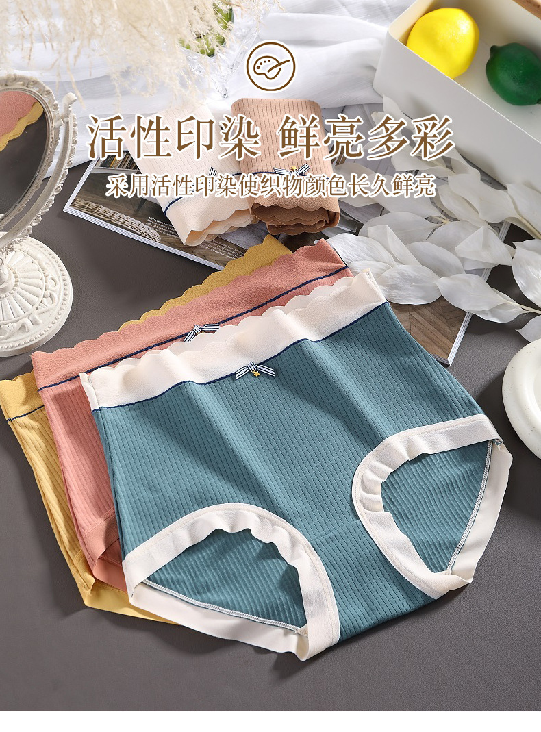 详情-05.jpg