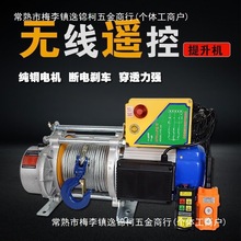 &ldquo;�����C&rdquo;�X�������C�����C˦�u늄Ӻ��J�Ƅ�܇�d�o�����C�����C