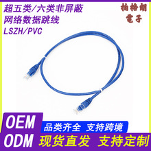 �S�ҹ��������/������������W�j�W�j�B�Ӿ��o���~���p�g��