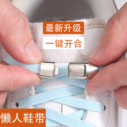 Lazy shoelace buckle, no need to tie elastic elastic men's widened flat shoelace rope, women's and children's no need to tie fixed artifact