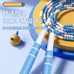 Soft-bead Bamboo Skipping Rope – Designed for Kids, Ideal for Kindergarten & Middle School Entrance Exams, Wholesale Sports Equipment for Elementary Students