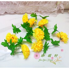 清明仿真菊花假花绢花藤条藤蔓祭祀扫墓上坟祭祖墓碑挂壁塑料花链