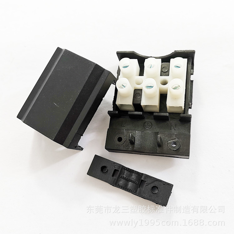 龙三厂家供应PA12三位端子接线盒 三位绝缘线盒 尼龙接线盒