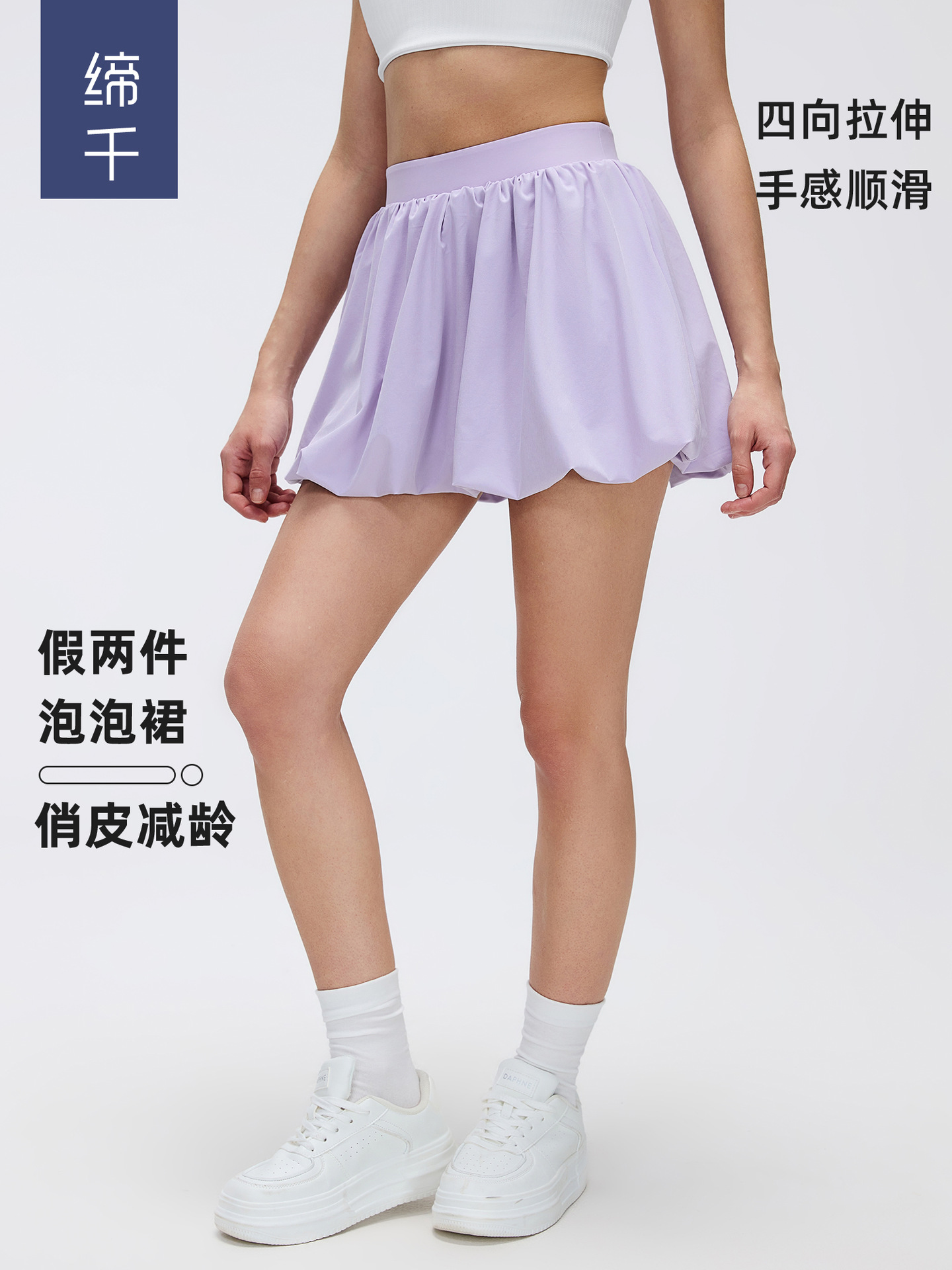 商品图