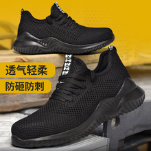 �羳͸��ڱ�Ь �ļ��w���¿��p��WЬ 䓰��^���ҷ��̹��ذ�ȫЬ
