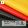 牛津体育加密600d用品