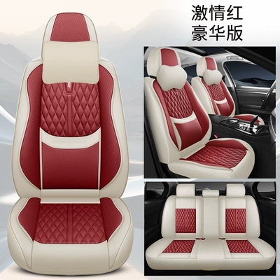 Universal Full Leather Waist-Supporting: Universal seat cover - passion-red-deluxe-edition-note-the-model-year