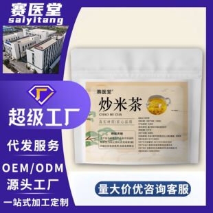 ���ײ�180g���ײ胺ͯƢ/θ��ѿ�M�ϲ��ļ������B�������l