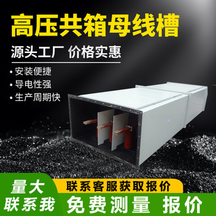 �߉�����ĸ���۲������]ĸ���jĸ��5000A6300A4000A3200A