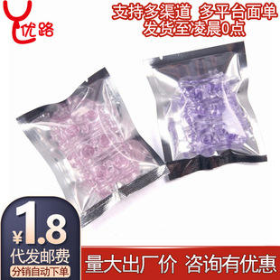 ������ָ��ëë�_�i���h�{���w��̫�������o����Ȥ������Ʒ���l