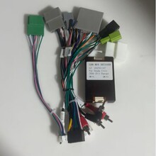 �m�� �08���˼����䌧��β��+CANBUS