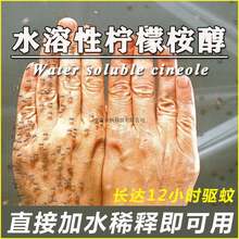 ������ԭҺ�϶�����Ȼֲ���֘I�T���Һˮ���ԙ��������ˮ