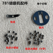 781���ݽzƽ�^���ۙC�Ƭ����Ƭ���I�p�x����i���ۼ~�T�C�_�z