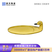 ���ƿɐ����w���P��ͨ�մɱP�Ӽ����մɱP��뜫������΢���t����