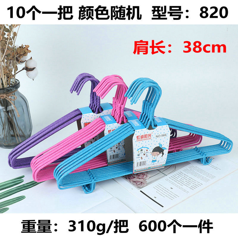 후크가있는 색상 38cm