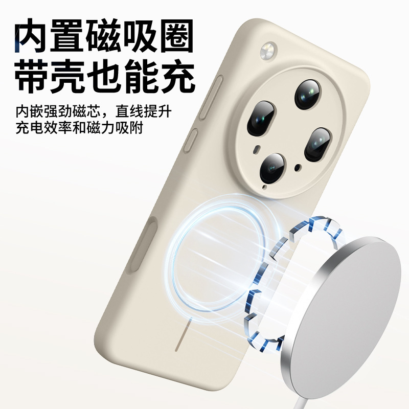 oppofindx8ultra 磁気携帯電話ケースに適した真の液体シリコーン x8s レンズオールインクルーシブ落下防止保護カバー|undefined