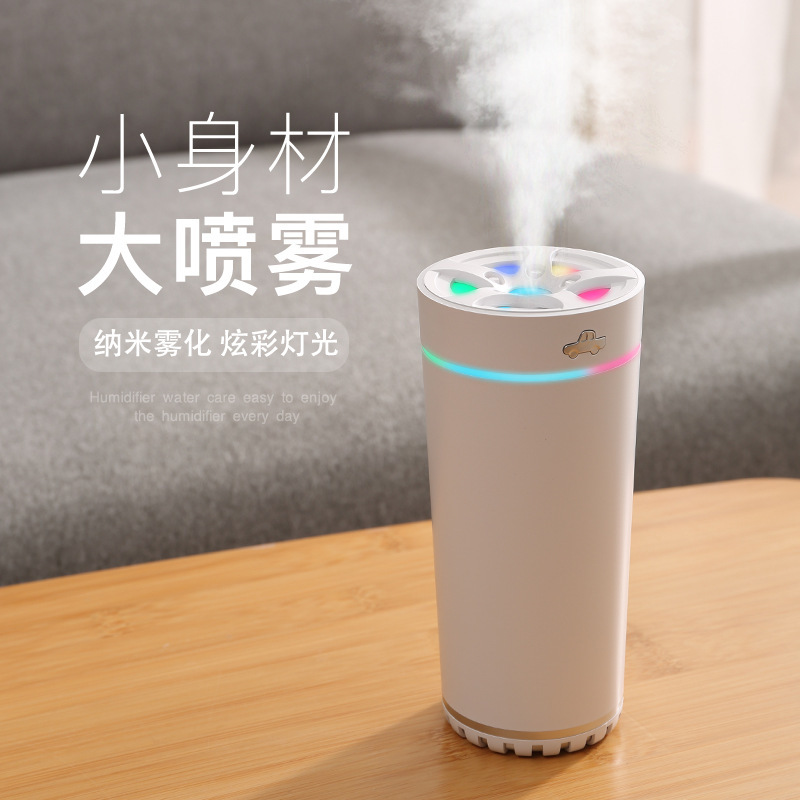 Cross-border new portable humidifier USB office desktop home large capacity atomizer Dazzle cup humidifier