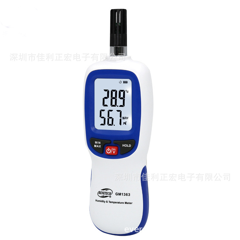 BENETECH标智 GM1363数字温湿度计 工业/家用室内环境温湿度监测