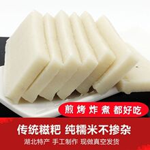 �����خa���������r�Ҽt�����x���K��⼃Ŵ���ֹ�Ŵ�׷�����ԭζ