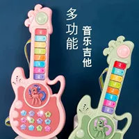 Детская музыкальная игрушка для раннего развития: гитара, скрипка, многофункциональная электронная клавиатура, оптом