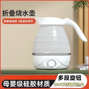 ��yʽȫ�Ԅ��ۯB��ˮ���ˮ��С�͟�ˮ�ر���һ�w��ˮ������110V