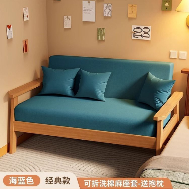 现代简约小户型布艺沙发新款沙发客厅双人直排沙发出租房简约|undefined