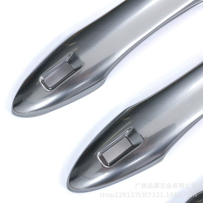Suitable for 19 models of COROLLA Portal Wrist - 4875-abs-electroplated-pearl-trim-exterior-door-handle-trim