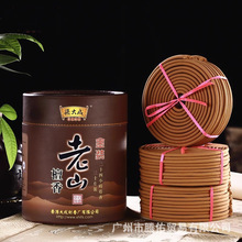 ������ɽ̴��P���M���՚⹩��24С�r��Ȼ��P����㹩��������