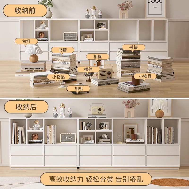 Estantería de estilo japonés Estante de piso Sala de estar Combinación libre Armario de TV Dormitorio Armario lateral de pared Librería de celosía simple