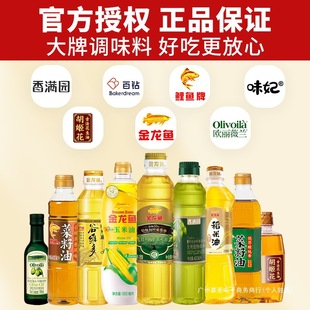 �����~ʳ����Сƿ�����ò����ͼ����i���{�����������ϙ��ͻ�����