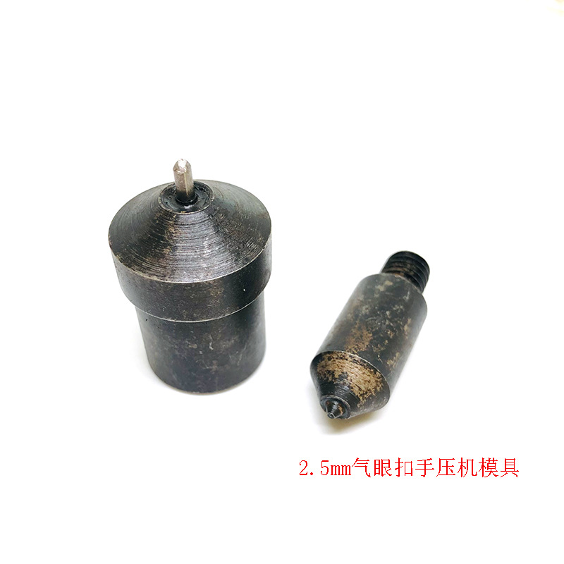 2,5mm mano prensa ojal hebilla molde