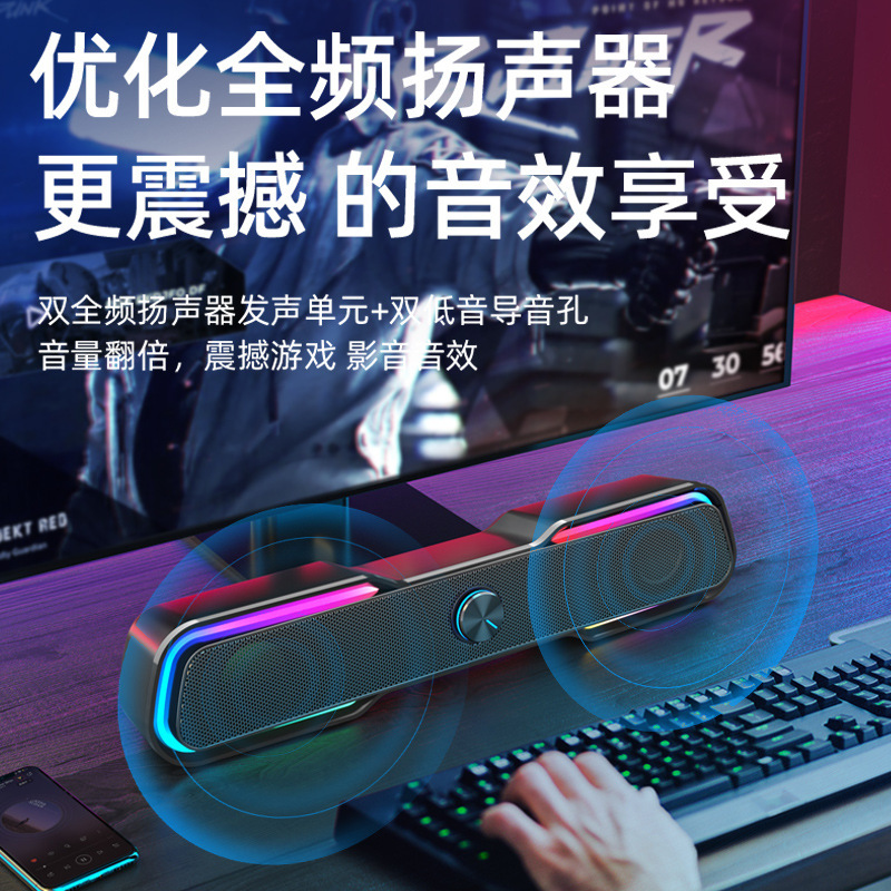 HP/ヒューレット・パッカード サウンドボックス サブウーファー 有線コンピュータースピーカー デスクトップ 家庭用 ノートパソコン USB デスクトップスピーカー 高音質|undefined
