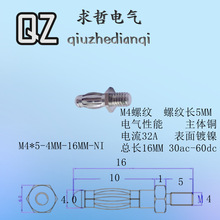 M4*5-4MM-16-NI���\�͎��ݼy�㽶���^�����yԇ�����B����
