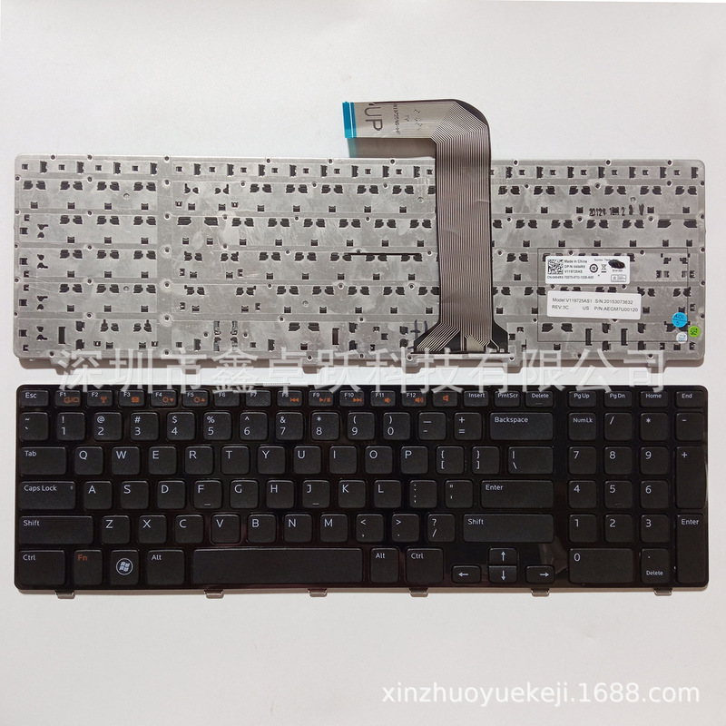 for DELL 17R N7110 XPS 17 L701X L702X 5720 7720 3750 Keyboard