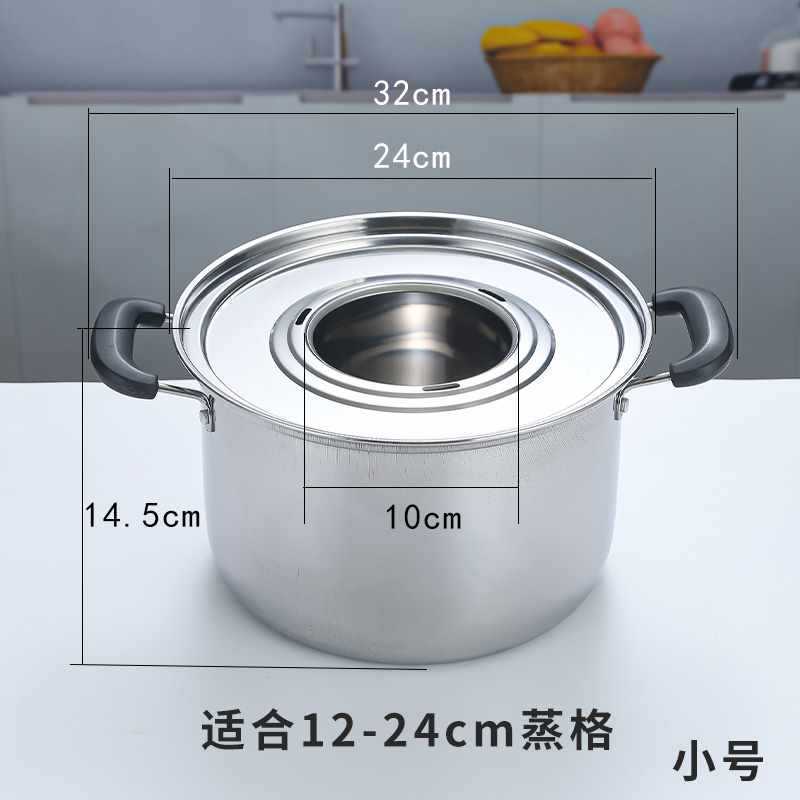 ✅ 業務用スナック蒸し器、竹小籠包、蒸し籠、ステンレス縁蒸し格子、広東朝茶レストラン蒸し|undefined