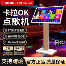 ๦ccCͥktv|K迨okZcһwC