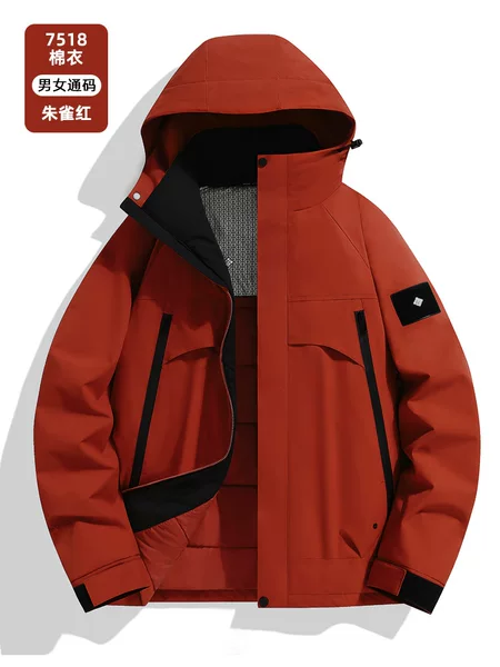 Direct from the manufacturer: unisex outdoor padded windproof and water-resistant jacket for autumn and winter, suitable for sports and casual wear