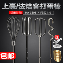 xyt�Ϻ�HA-3506������FB52110늄Ӵ��������12��������攇��