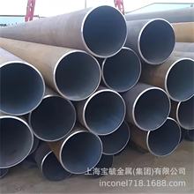 �����ֹ�����254SMO����ֹ� ����ʴ���������254SMO�޷�ֹ�