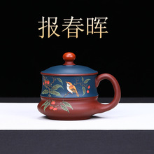 ���dԭ�V��ɰ�����Ҽ�ȫ�ֹ����L���\���^�ݲ豭�󴺕���Y��