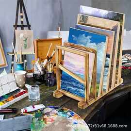 木质油画晾干架桌面分隔画布布置物架多层画板艺术品收纳架展览架