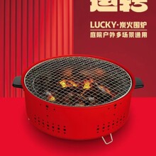 ������30CM�r���\�D̿�����t�๦��̿��tȡů�t4S���ӶYƷ���l