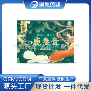 ¹���� �t�����z��¹��100g ��÷��¹̥�� OEM���� һ�����l