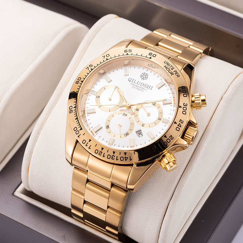 황금 강철 벨트 - 금 원 흰색 표면