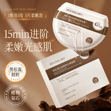 �ڰ���¶�����aˮ��Ĥ�����澏�zԭ���׾��AҺ����ҹ������ĤŮ