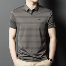 高档桑蚕丝条纹t恤男短袖2024新款夏季中老年爸爸装冰丝POLO衫男